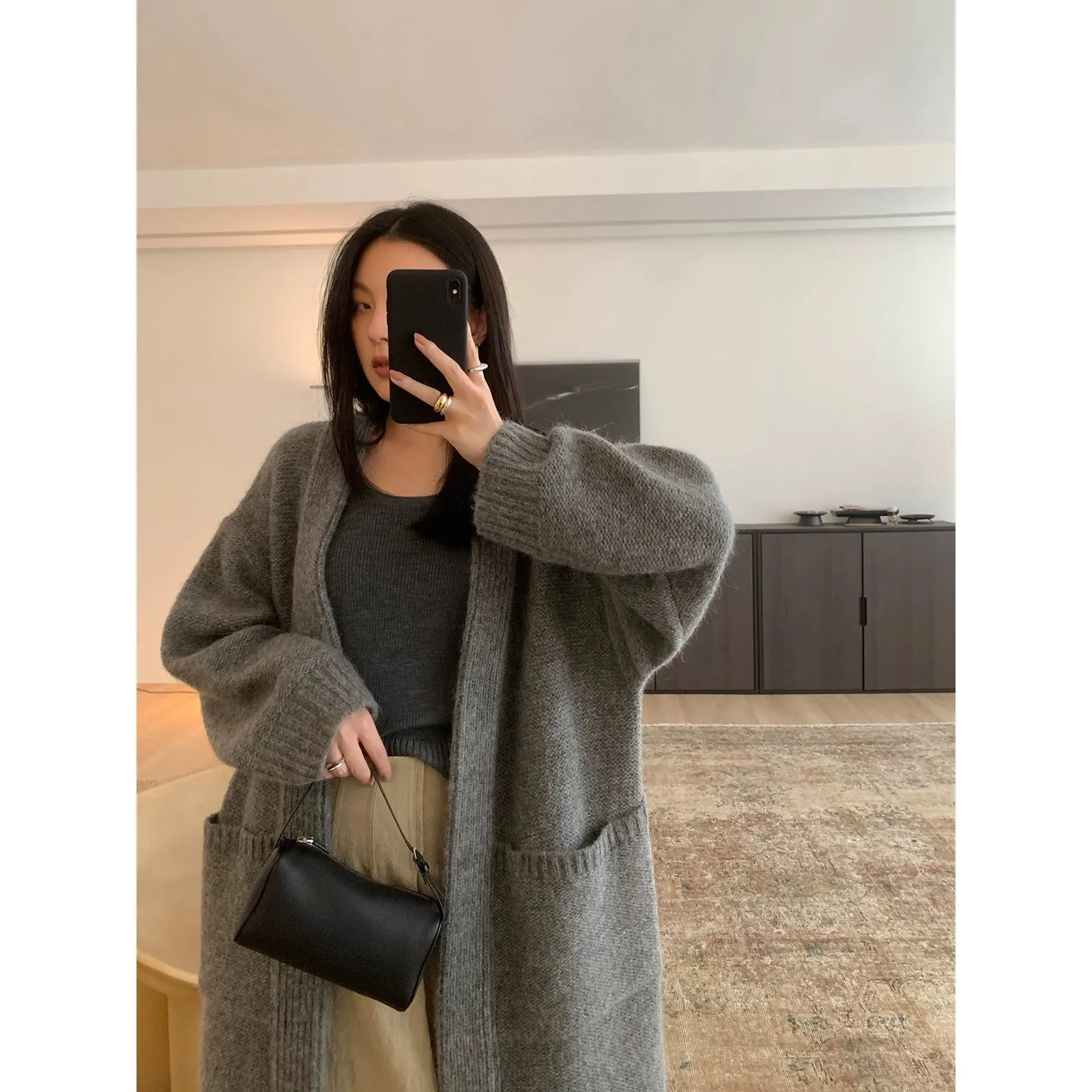 Cozy Knit Cardigan