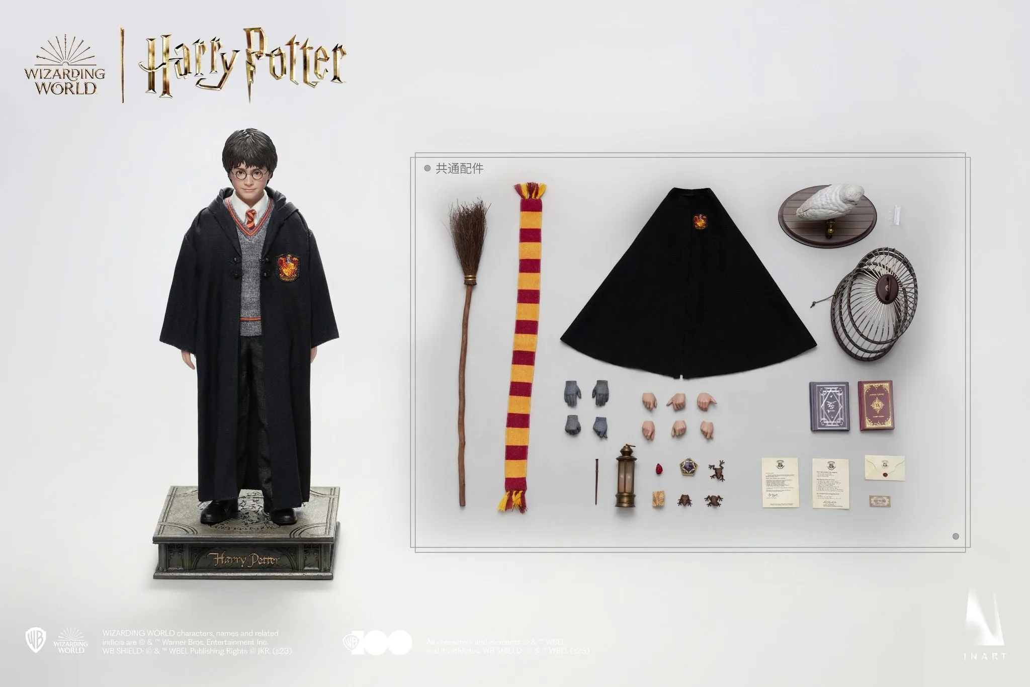 [Pre-Order]  INART - 1/6 Harry Potter - Harry Potter Hogwarts Uniform 1/6 Collectible Figures (Std Version)